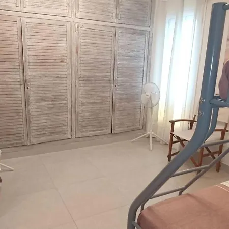 Panorama Apartamento *