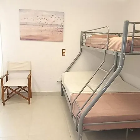 Apartamento Panorama *