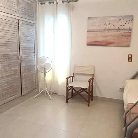 Appartement Panorama *
